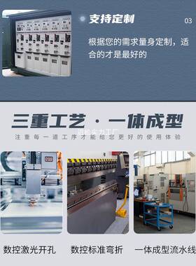 F6全绝缘充气柜环S网柜10kv35v高压开k关柜XGNELX15固体柜开箱闭