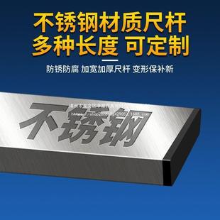 小电动刮平尺水泥地坪整平震BWR动器型混凝土刮电尺锂机振平尺找