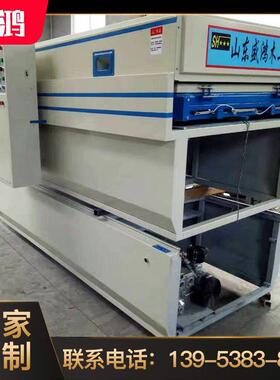 工膜位加热覆膜机P单VC工TM2480B-吸塑机橱门衣橱木机械