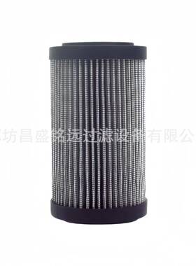 厂0家A直机销摊铺滤芯MF1002A1NBP01MF100216HBP01回GML油过滤器