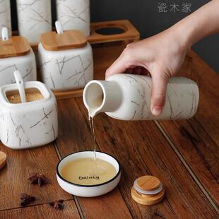 厨房酱调瓶套装带盖瓶油瓶油盐罐子醋陶瓷竹木盖防潮料盐罐ZEB油