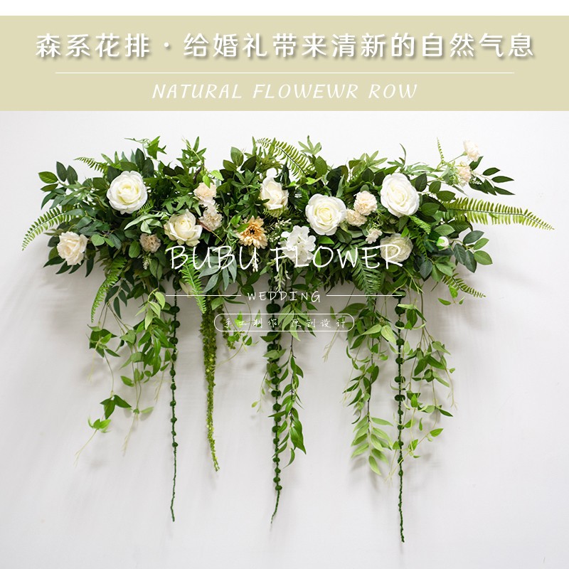 新款森系婚礼仿真绢花