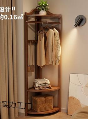 帽WOX架实木挂衣架拐角架落架衣地架卧室简约衣多功能落地木质衣