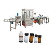 化妆油化妆 蠕旋盖 滴管灌装 412水动泵灌装 两头头四灌装