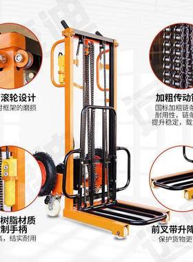 电动UEZ堆高车简易叉车小型升机运举高降机卸搬堆垛堆高摞装胎机