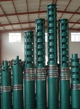 潜水喷泉泵1200QJ3-15/5VDS水浸式深井泵2井用深井泵高扬程多级9