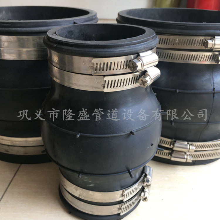 卡箍式EPDM热镀锌法兰橡胶接头