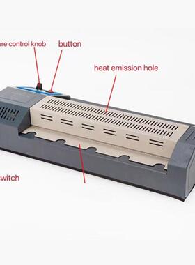 热销佑安3330B中热塑覆膜冷裱机AA4通家用办公照330B22mm用棍片过