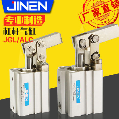 JGL/ALC杠杆气缸内置磁环