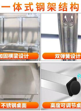 子不锈钢折桌加厚桌餐桌烧烤桌饭夜市摆摊便QQW叠携桌子方吃形长