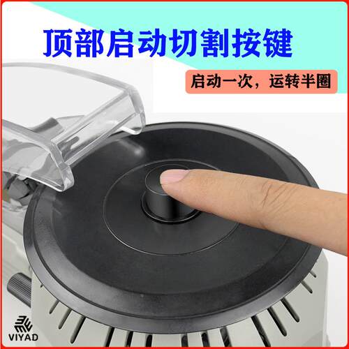 胶纸机胶器胶带切割机ZC护TNAS-2智能透明U高温双面胶保膜纸裁切
