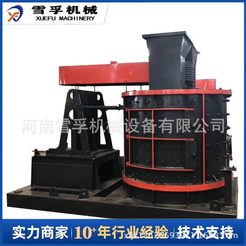 底板锤无筛玄复合破珍珠岩武岩复合破制砂机大YUL石块磨粉机,机械设备,破碎机,淘宝优惠券,粉丝福利购,淘宝优惠卷