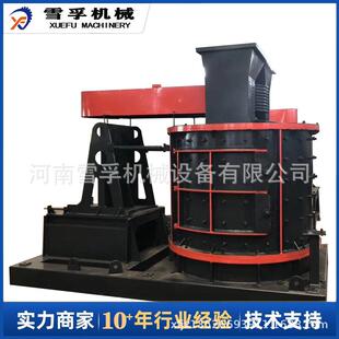 底板锤无筛玄复合破珍珠岩武岩复合破制砂机大YUL石块磨粉机