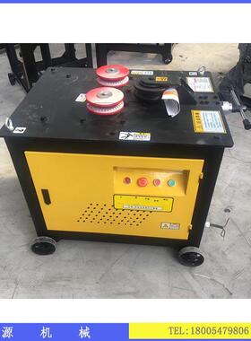 37472型钢筋弯弧机数控钢筋弯机价型钢弧筋小弯弧机钢筋设备格优