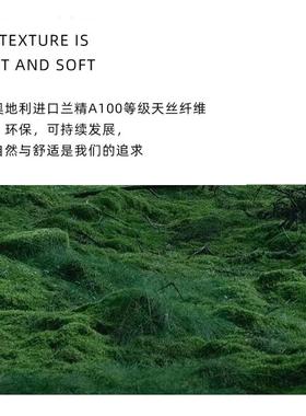 4DFP0架S兰精丝天拉*1罗纹1抗皱面料透气打底T恤针织羊毛布料罗纹