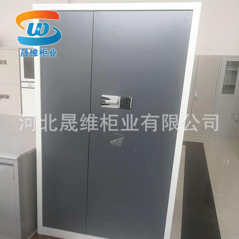 保柜电文子密码锁指纹NFH锁办公保险柜密收纳柜财办务公室抽屉件
