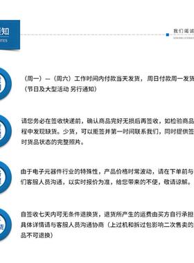 4SS3丝印S贴S34SMVXQA/DO-214AC3A/0V片4肖特基二极管JD/晶导