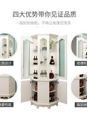 欧客式角柜酒柜墙角柜三ALD角餐玻璃厅转角收纳边柜简形约厅柜储