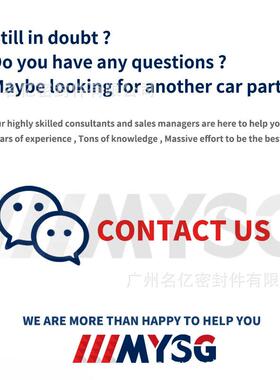 0SWV429195发动机气缸盖0垫片1044294194汽缸床密封垫圈6-37570-0