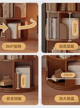 旋转书架家收用形创意置架XCZ度圆书物柜落地简易学生儿童绘本纳