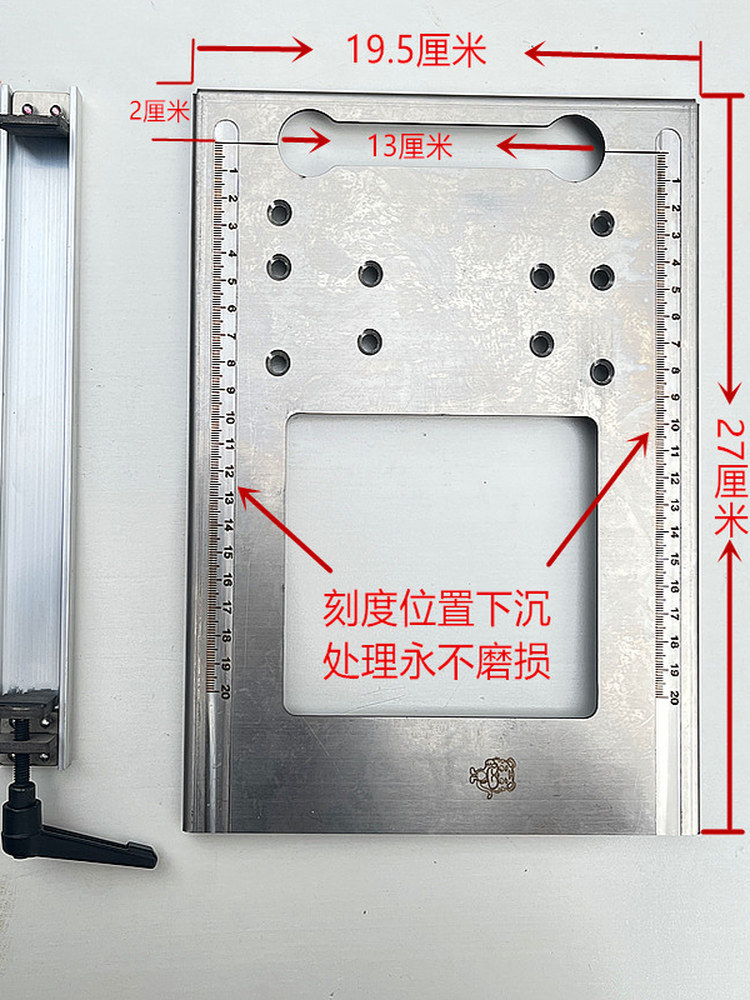 云石机不锈钢底板木工切割机改装配件底板带靠尺靠山可倒装