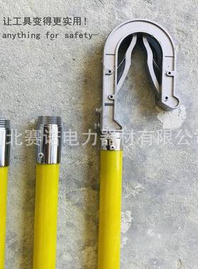 地2.5v接棒3节6米双舌卡口k式JDX-WS-2高压接地棒接地杆7双簧接触