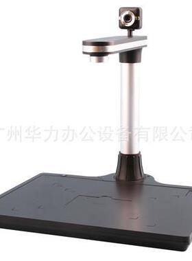 指南者指南者Q1Q10T00R高拍仪扫描100万像素A4幅面高清0仪高速拍