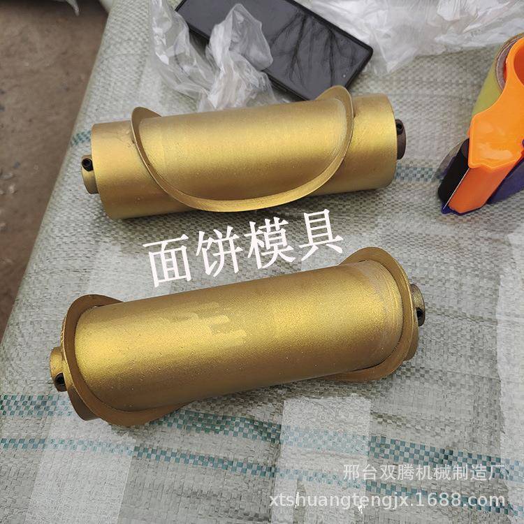 口玉米出饼机手仿工杂粮煎饼机商用玉米饼薄DAQ成型机玉米饼机