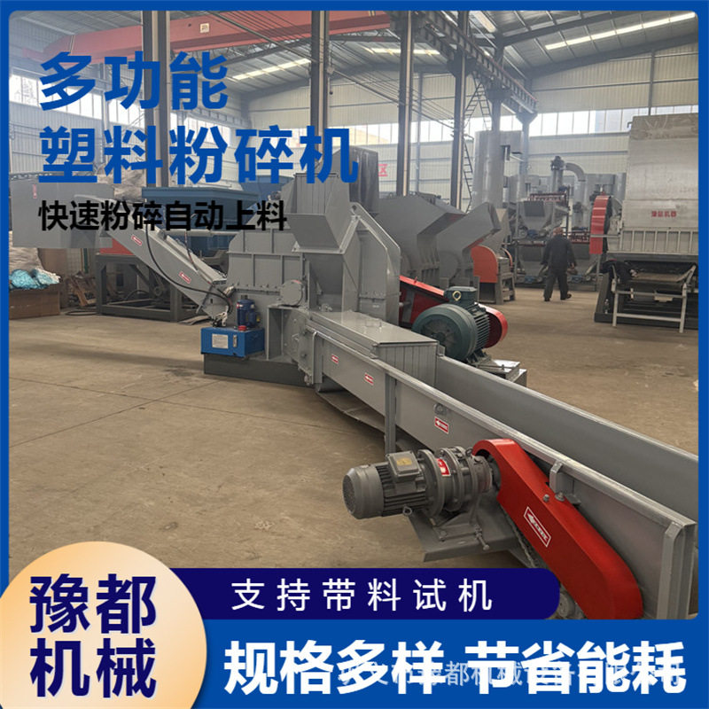 大口径PVC电力管道旋切破碎机