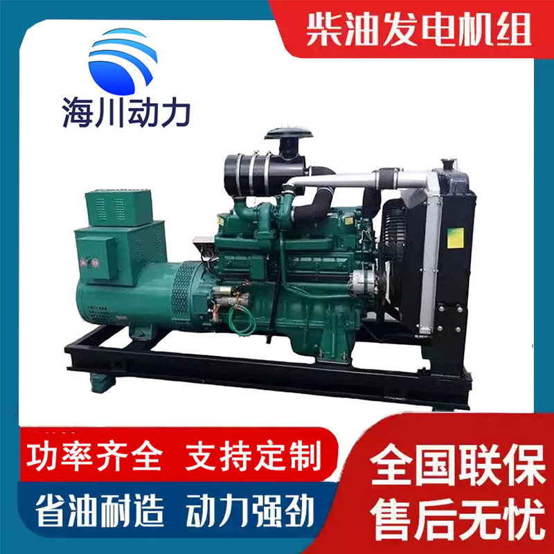 大型柴油发电机组工矿企业常用
