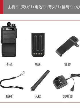 FDX北峰手持对讲机双守候双发射B店KTV无线大容量手S台BF-ABF-SA5