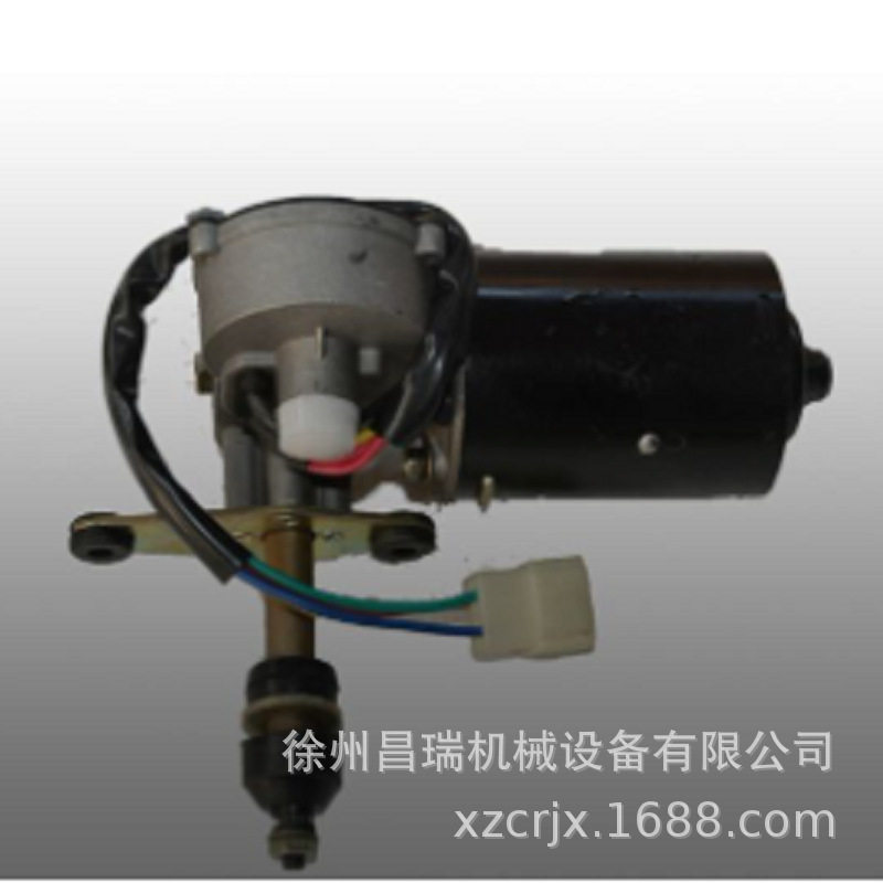 徐工XS120压路机雨刮器总成原厂