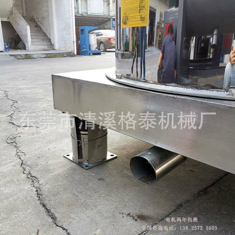 水果果肉果渣汁机高GT-L600速平板过滤式固全液分动离机脱自中小