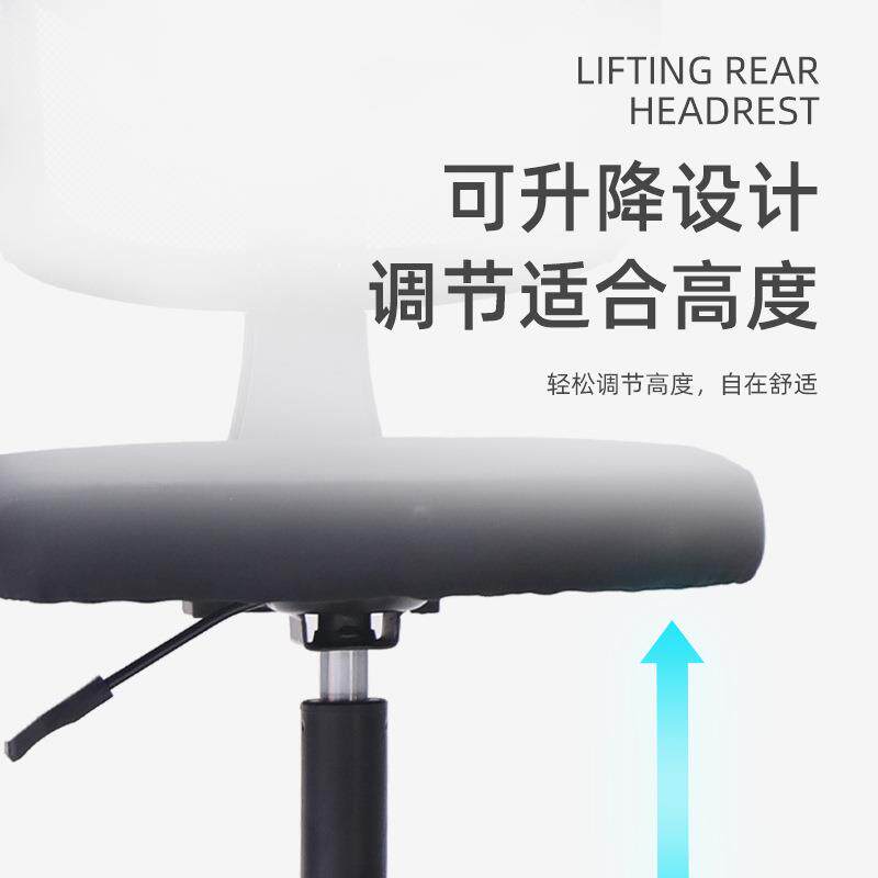 小书桌椅子无扶手电脑椅升降办公小型TVW转椅家用适靠背简舒约室