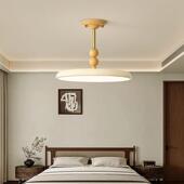 卧室吊间灯法式 中奶油风创意飞碟房546灯具全光谱护眼主古书房卧