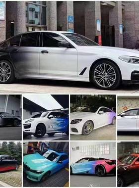 黑双白渐变SMC色汽车改膜个性创意网红色整全改车贴膜拼色装车膜