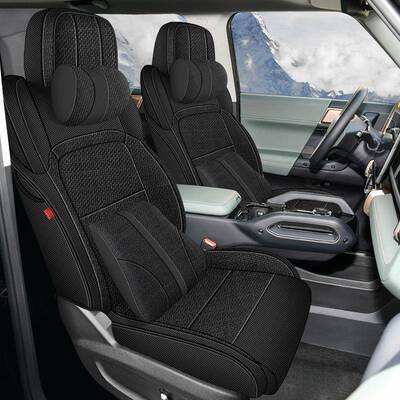 24款奇瑞ICAR03专车用四通用椅套座全包围季CRZ汽车座专套