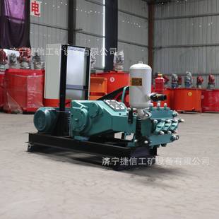 B浆W10三缸泥AGQ泵堵漏加固缸BW2505水泥注浆泵电动高压灰浆灌三