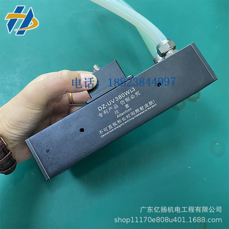 UVLED紫外线化灯平板打SRB印机圆柱固机U胶V灯墨水快速固化线油dz