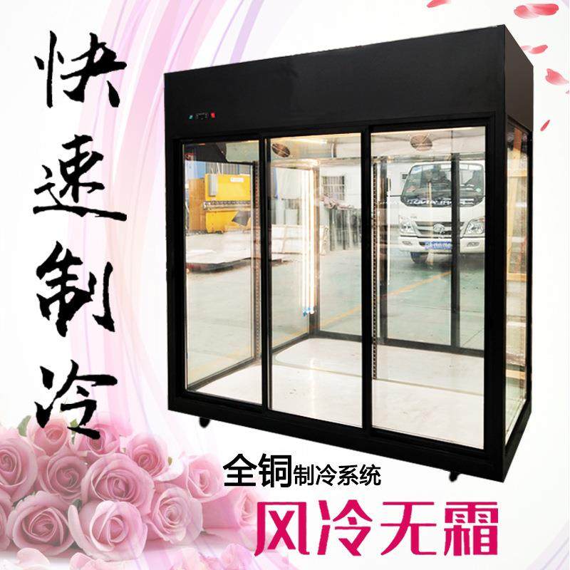 恩典用836鲜花保鲜花店鲜花冰柜花冷藏展示柜风冷直冷两鲜商门柜,商业/办公家具,冷藏展示柜,淘宝优惠券,粉丝福利购,淘宝优惠卷