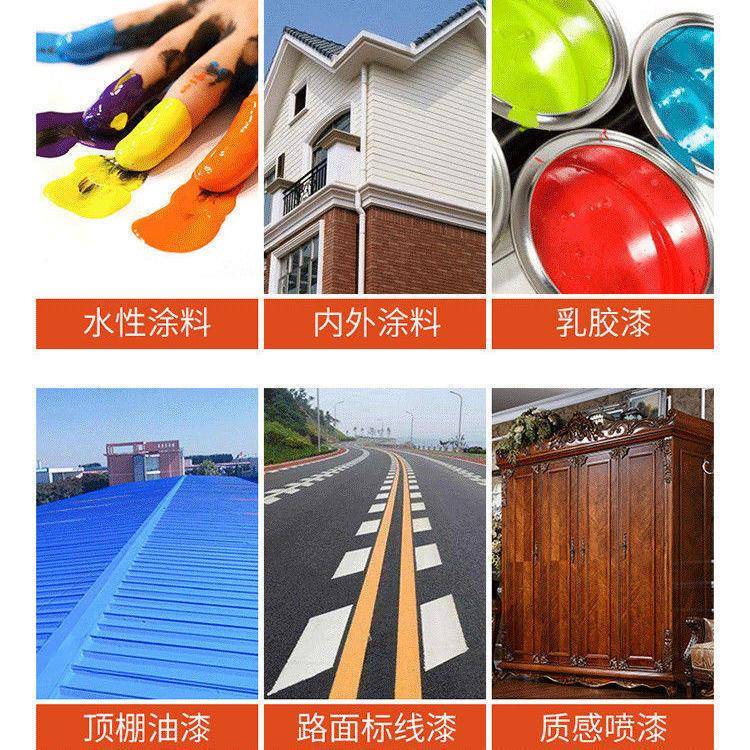 涂乐邦汽JAP马动油力冷喷库路公路塑料跑道划线机停车油漆画线标