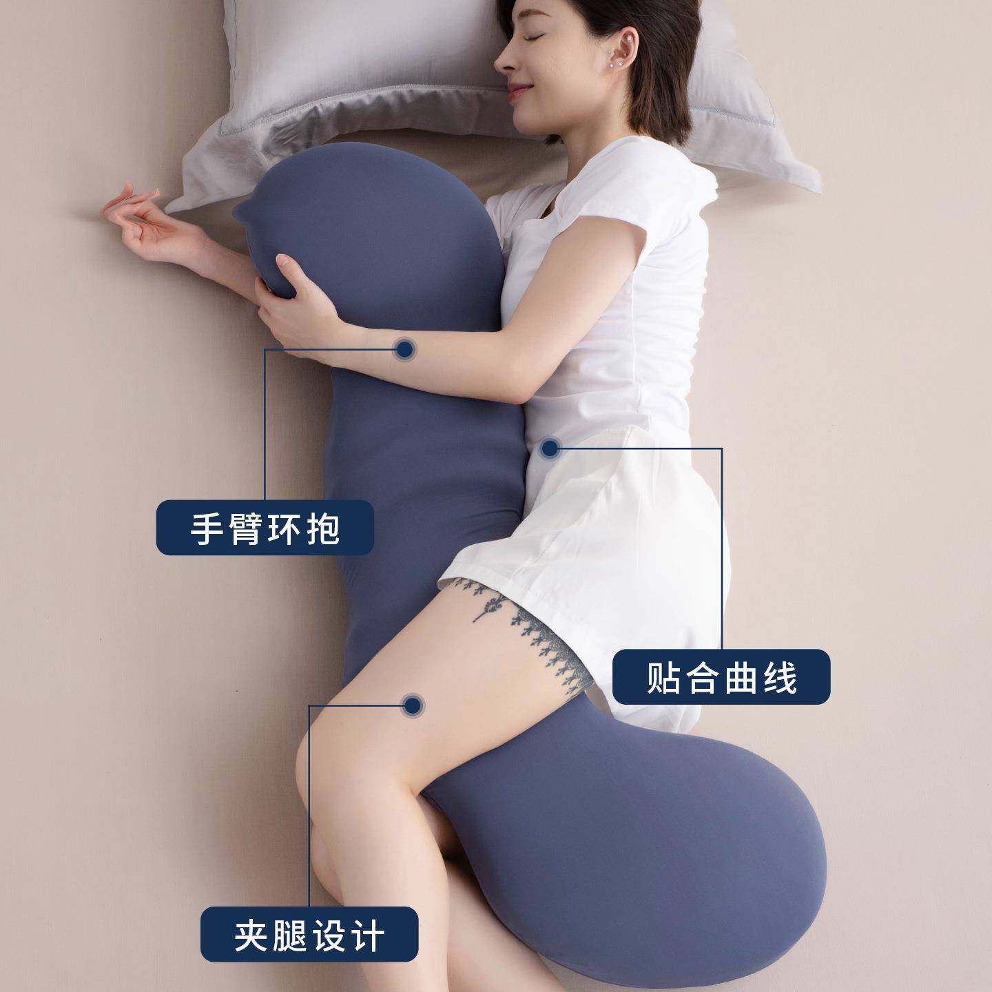 海马长条抱枕夹腿专2025.08.用女生睡上觉床靠男生侧睡可拆洗孕枕,居家布艺,抱枕被,淘宝优惠券,粉丝福利购,淘宝优惠卷