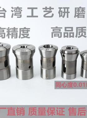 YZ数控车床464圆簧孔BAM弹钢高精度36夹173筒前推式精车夹头52机6