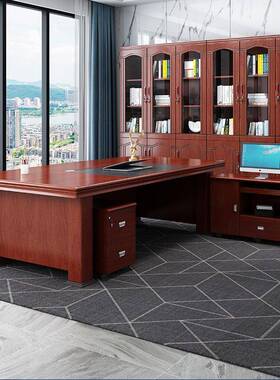 老LZC-3242板桌办公简约现代桌办总裁桌理主管桌椅新中式大班台公