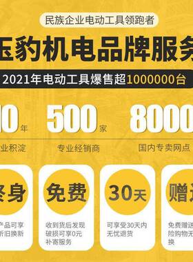 400型工业级切机大功率型材2/.2割/34kw多功能台方管式不锈TUN钢