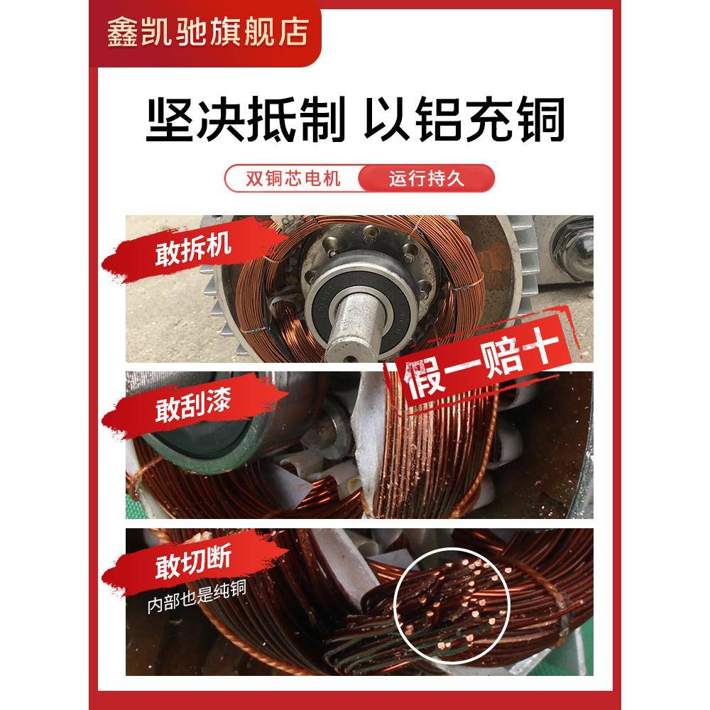 鑫驰FX-550厂家直销左右凯驱动全自动封箱J机胶带邮政LYM01-12号