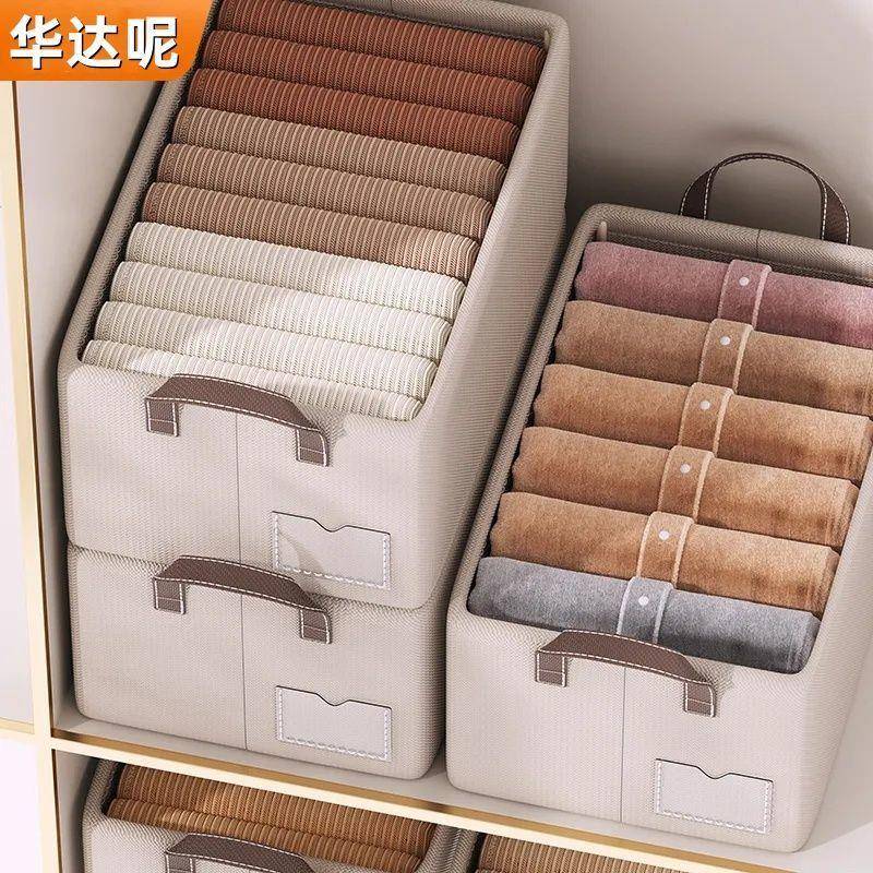 衣裤服收纳箱布艺可水理洗折叠钢QZL架宿舍家子用储物盒车载杂物