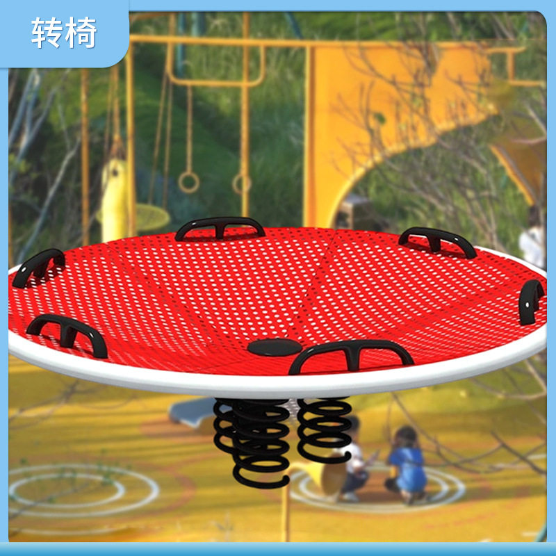 红色带扶手六人儿童转椅游乐设备