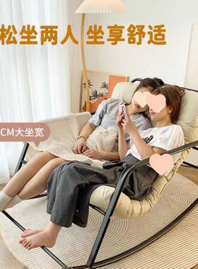 双摇摇椅双人可调椅成人摇阳台家用休AQP闲椅客厅网红人懒节人沙