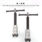 1汽车刹8车片拆装 更换工具碟刹分泵调整汽件保汽修设ROI备专工用